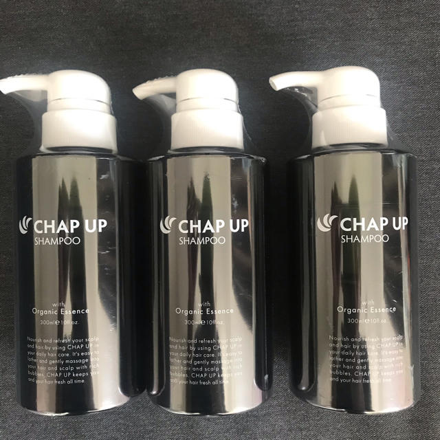 新品】チャップアップ CHAP UP シャンプー 3本セット-