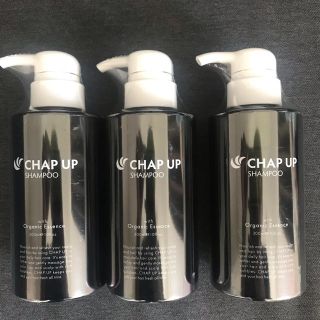 【新品】チャップアップ CHAP UP シャンプー 3本セット(シャンプー)