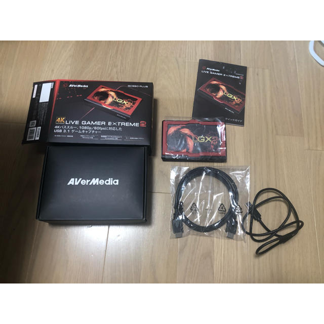Avermedia GC550 plus ランキングや新製品 8330円引き gredevel.fr