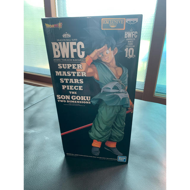 bwfcドラゴンボール smsp バイバイ悟空 二次元彩色 海外正規品 新品未開封