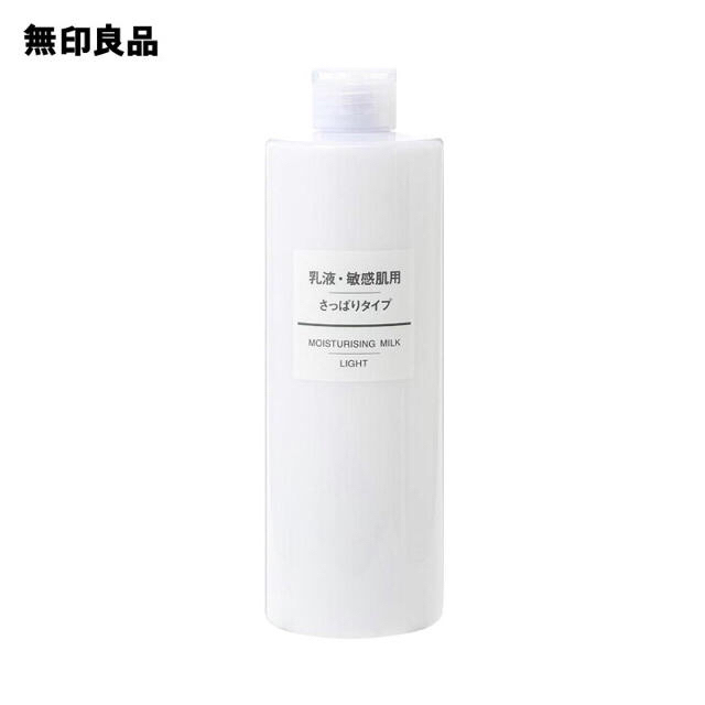 MUJI (無印良品)(ムジルシリョウヒン)の【お得セット】化粧水・乳液セット・敏感肌用・さっぱりタイプ４００ｍｌ コスメ/美容のスキンケア/基礎化粧品(その他)の商品写真