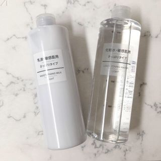 ムジルシリョウヒン(MUJI (無印良品))の【お得セット】化粧水・乳液セット・敏感肌用・さっぱりタイプ４００ｍｌ(その他)