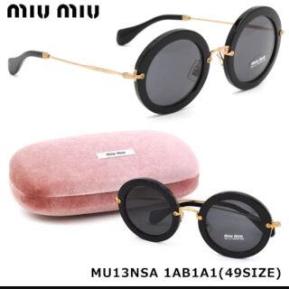 ミュウミュウ(miumiu)のmiu miu  ♡サングラス♡(サングラス/メガネ)