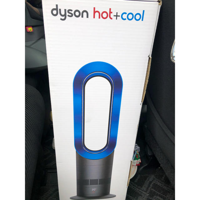 Dyson - ダイソンam09新品未使用