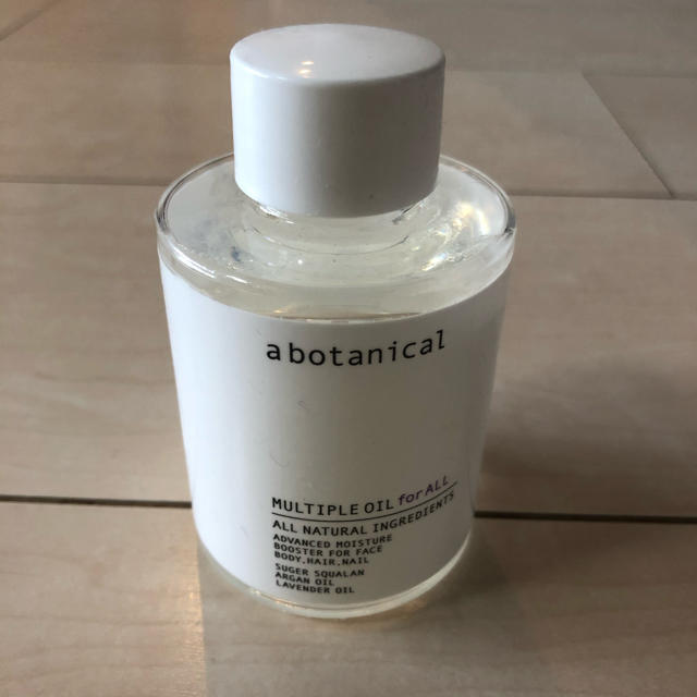 Cosme Kitchen(コスメキッチン)のabotanical アボタニカル　マルチプルオイル コスメ/美容のボディケア(ボディオイル)の商品写真