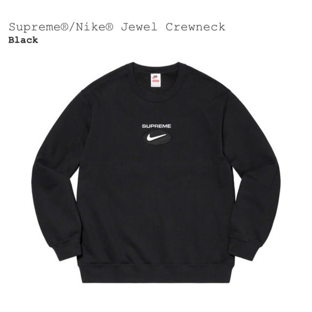 メンズsupreme nike jewel crewneck