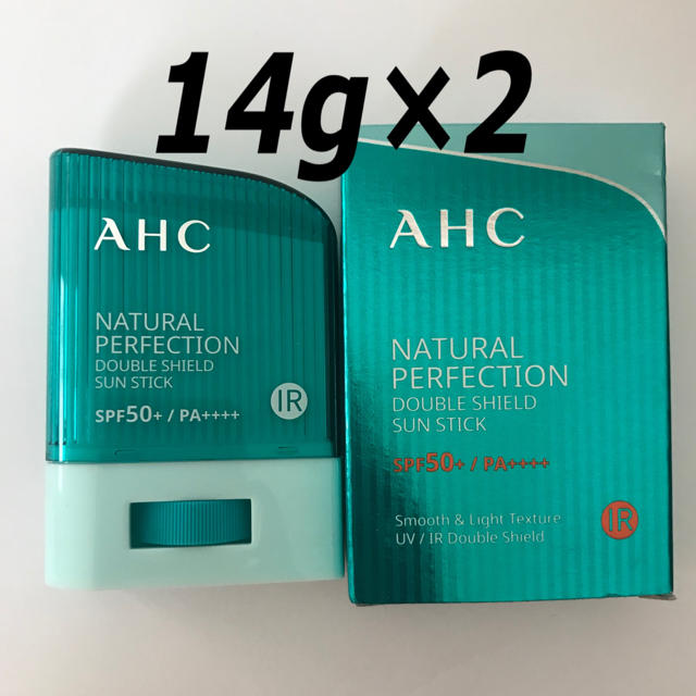 CNP(チャアンドパク)のAHC サンスティック 日焼け止め SPF50+ PA++++ 【14g】 コスメ/美容のボディケア(日焼け止め/サンオイル)の商品写真