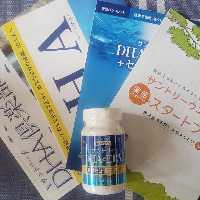 サントリー自然のちから DHA&EPA＋セサミンEX 120粒