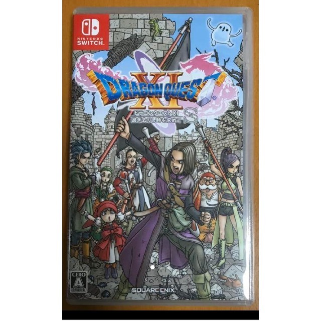 ドラクエ11 スイッチ switch