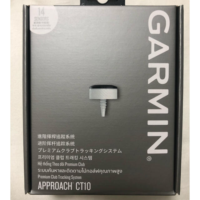 新品 ガーミン CT10  3個セット GARMIN APPROACH CT10