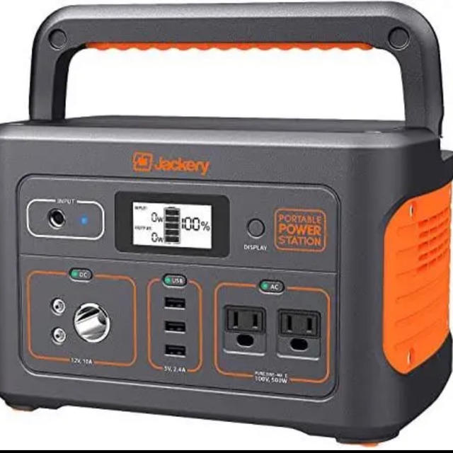 Jackery ポータブル電源 700非常用電源