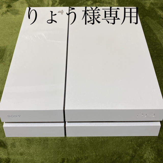 ps4 専用ページ