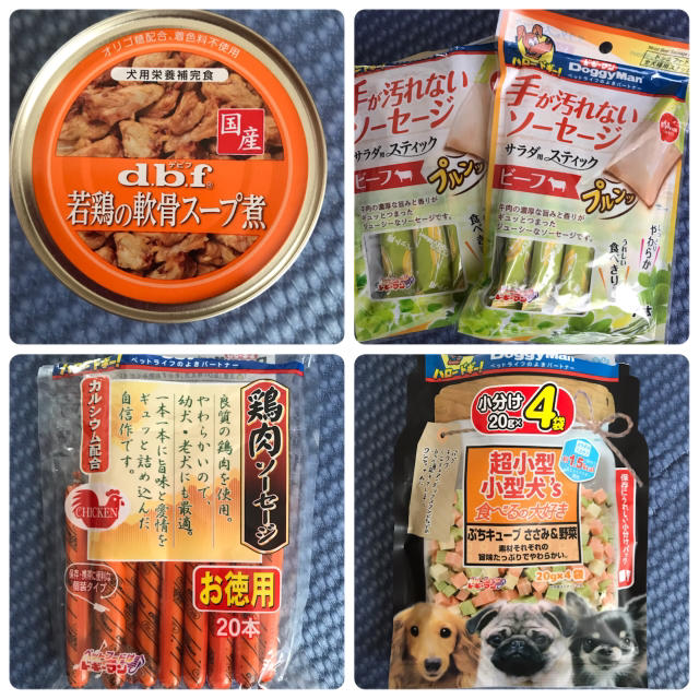 いなばペットフード(イナバペットフード)の愛犬用　ごはん・おやつセット その他のペット用品(ペットフード)の商品写真