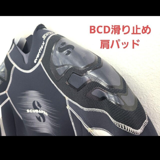 SCUBAPRO(スキューバプロ)の新品 スキューバプロ ウェットスーツ フルスーツ ダイビングシュノーケリング スポーツ/アウトドアのスポーツ/アウトドア その他(マリン/スイミング)の商品写真