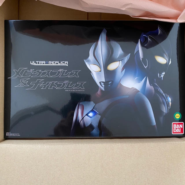 ウルトラマンメビウス ウルトラレプリカ メビウスブレス＆ナイトブレスエンタメ/ホビー