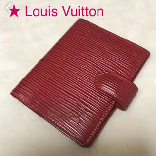 ルイヴィトン(LOUIS VUITTON)のLouis Vuitton.  ルイヴィトン エピ　カードケース(パスケース/IDカードホルダー)