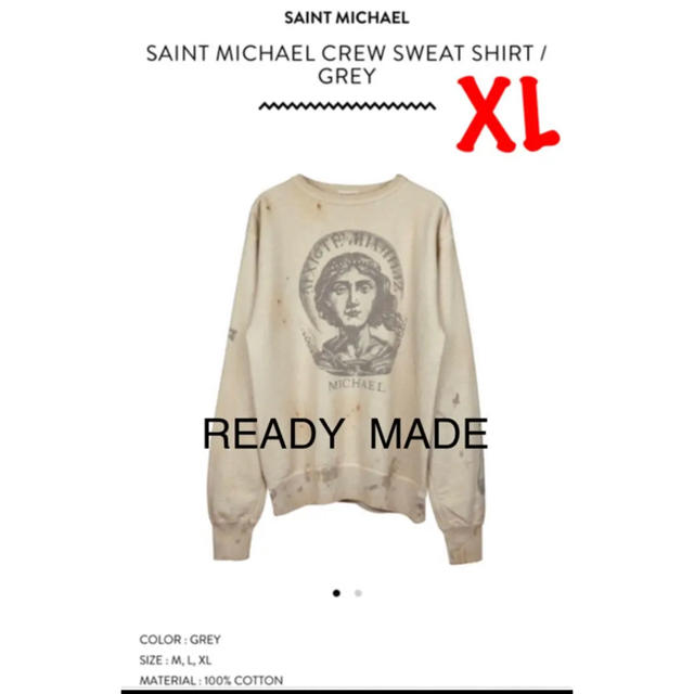 【正規品】SAINT MICHAEL CREW SWEAT SHIRT GREY