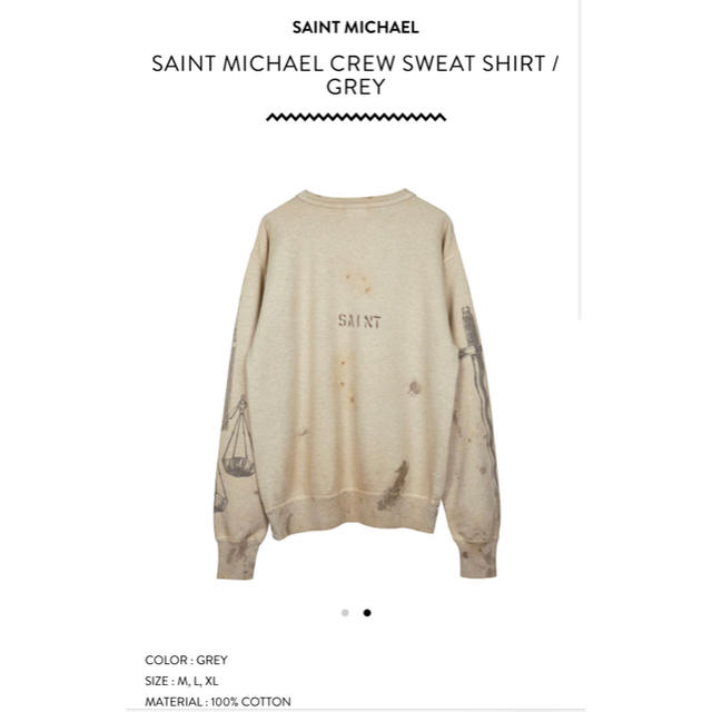 【正規品】SAINT MICHAEL CREW SWEAT SHIRT GREY