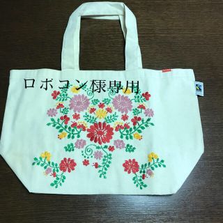 チチカカ(titicaca)のキャンバス　フラワー刺繍トートバッグ　チチカカ(トートバッグ)