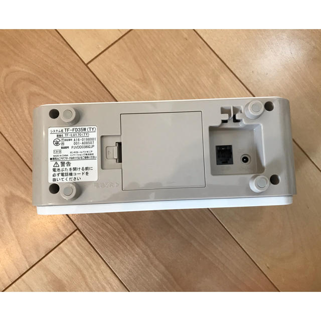 Pioneer(パイオニア)の電話機+子機1台⭐︎Pioneer製 スマホ/家電/カメラの生活家電(その他)の商品写真