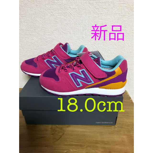 New Balance(ニューバランス)の専用☆ニューバランス 996 キッズ スニーカー 18.0 キッズ/ベビー/マタニティのキッズ靴/シューズ(15cm~)(スニーカー)の商品写真