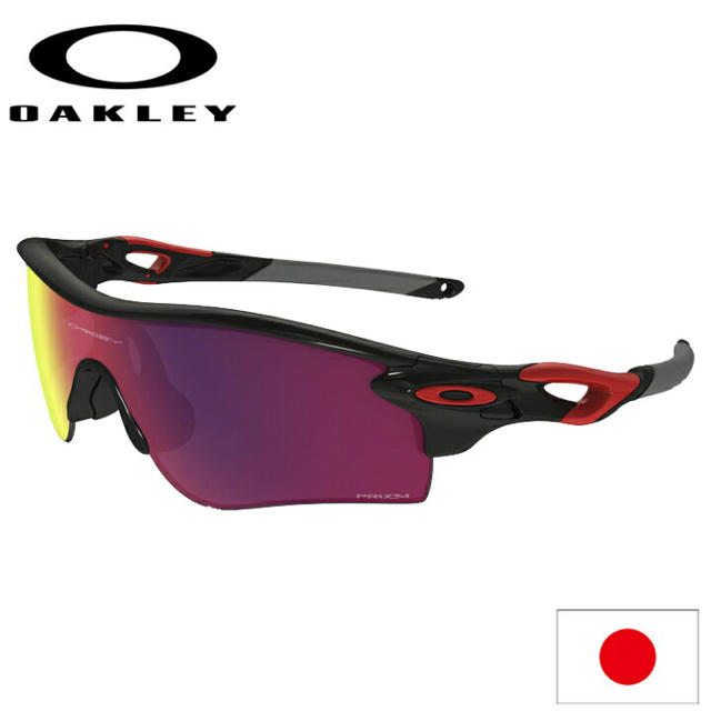 サングラス/メガネOAKLEY  PRIZM ROAD レーダーロックパス用