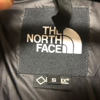 ザノースフェイス(THE NORTH FACE)のボンボン様専用　ノースフェイス　アンターティクティカ(ダウンジャケット)