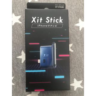 xit stick xit-stk200(その他)