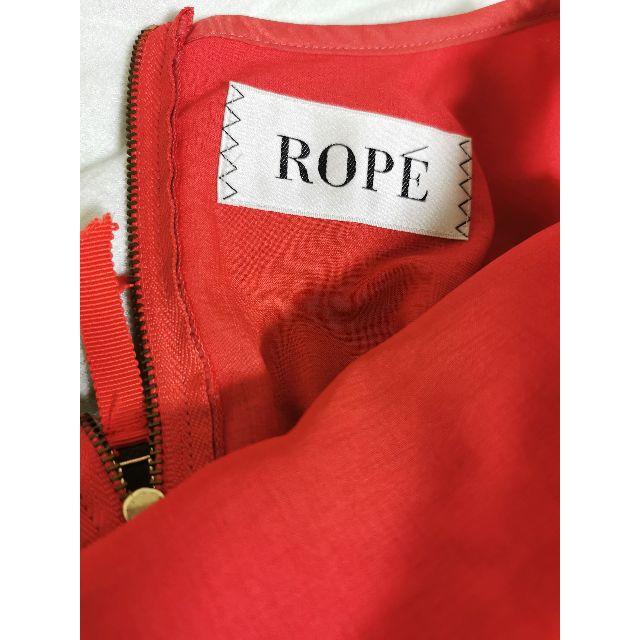 ROPE’(ロペ)のRope ワンピース 38 レディースのワンピース(ひざ丈ワンピース)の商品写真