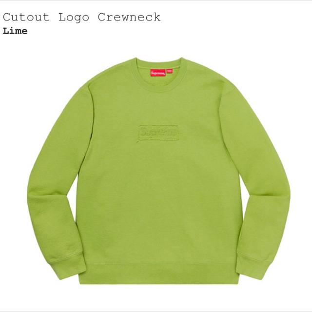 Supreme Cutout Logo Crewneck Lime M | www.innoveering.net