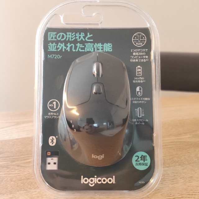 ほぼ新品　ロジクール　Logicool m720 ワイヤレスマウス マウス 2