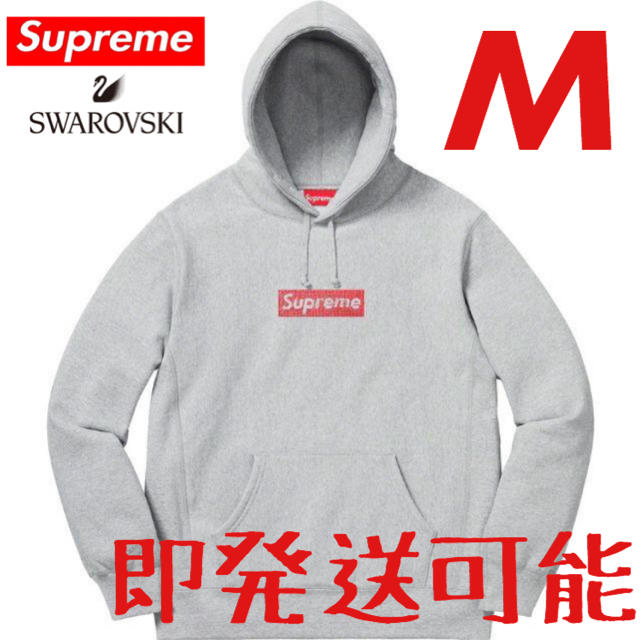 Supreme Swarovski Box Logo Hooded M オマケ有