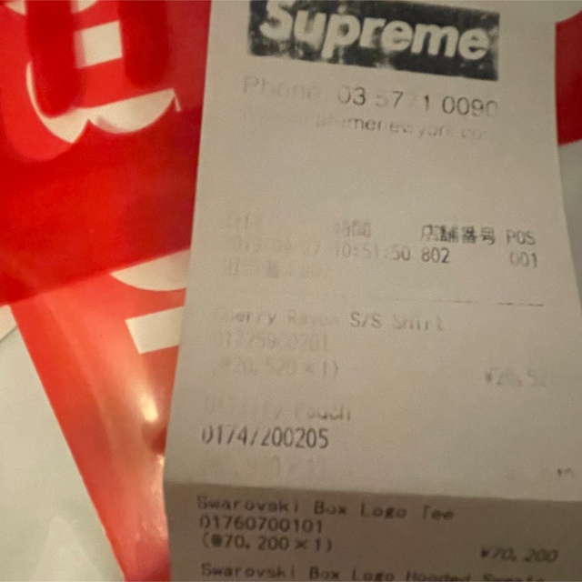 Supreme Swarovski Box Logo Hooded M オマケ有