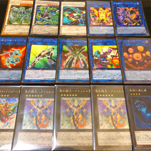遊戯王 聖刻龍 本格構築デッキ 遊戯王 聖刻龍 本格構築デッキ