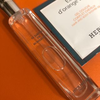 エルメス(Hermes)のエルメス　香水李氏の庭　新品未使用(ユニセックス)