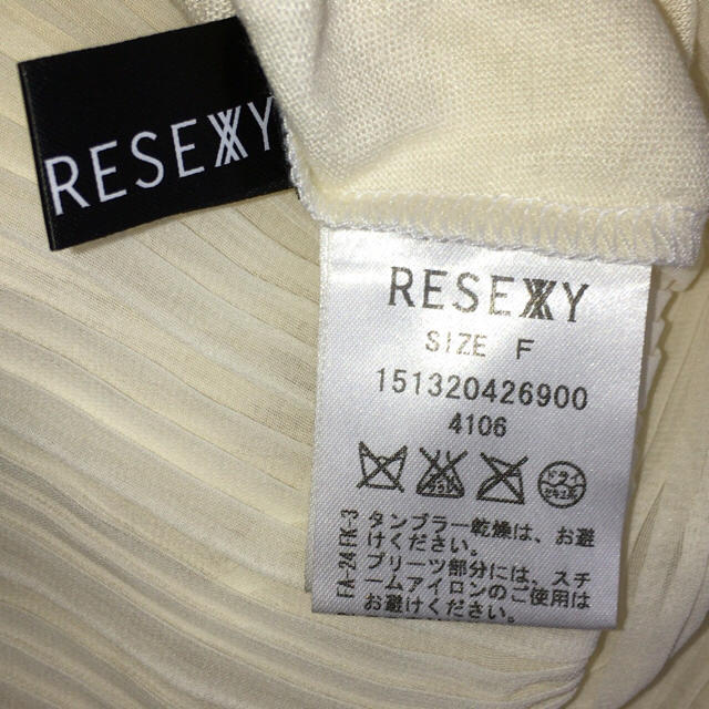 RESEXXY(リゼクシー)のRESEXXY シフォンキャミ レディースのトップス(タンクトップ)の商品写真
