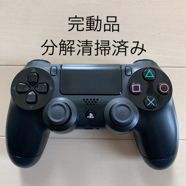 完動品 SONY PS4 純正 コントローラー DUALSHOCK4 赤