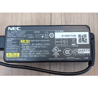 エヌイーシー(NEC)のNEC電源ACアダプター PC-VP-BP98 45W ADP45TDE(ノートPC)