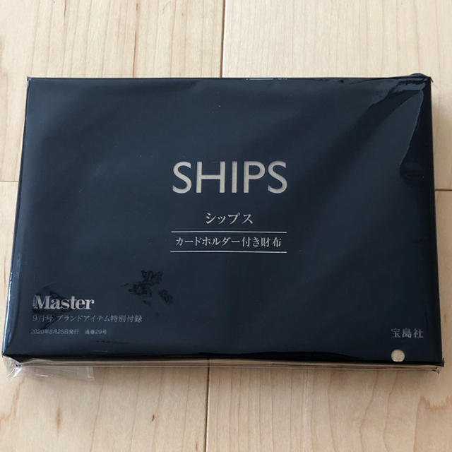 SHIPS(シップス)のモノマスター 9月号付録  SHIPS カードホルダー付き財布 メンズのファッション小物(折り財布)の商品写真