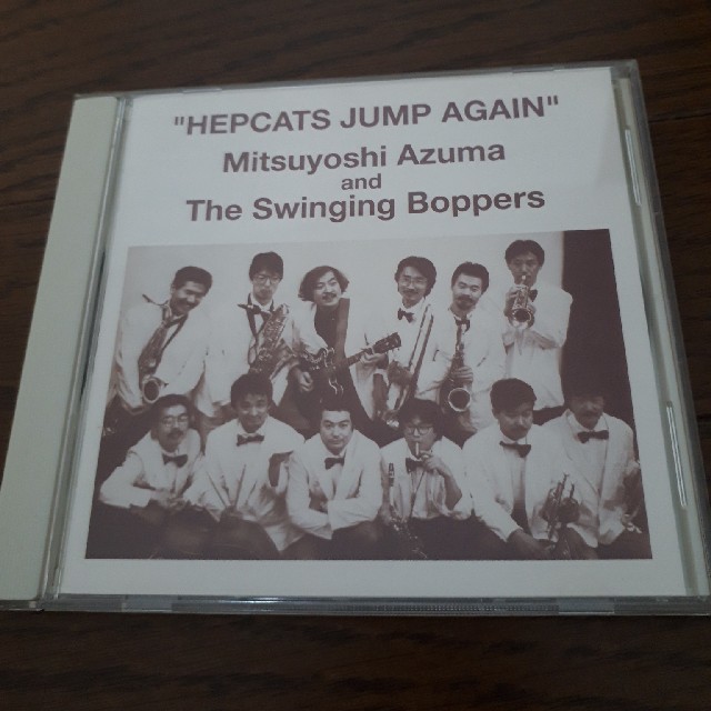 吾妻光良& The Swinging Boppers HEPCATS JUMP  エンタメ/ホビーのCD(ポップス/ロック(邦楽))の商品写真