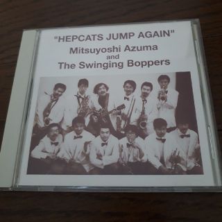 吾妻光良& The Swinging Boppers HEPCATS JUMP (ポップス/ロック(邦楽))