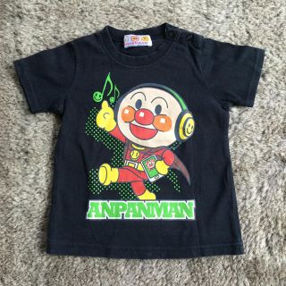 アンパンマン(アンパンマン)のアンパンマン☆Tシャツ☆ブラック☆90センチ(Tシャツ/カットソー)