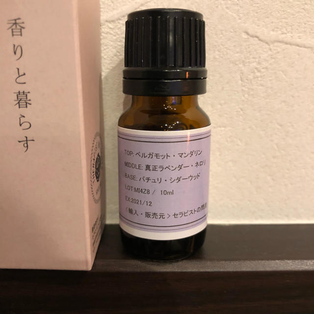 【新品】10ml   ブレンドオイル　眠 コスメ/美容のリラクゼーション(エッセンシャルオイル（精油）)の商品写真