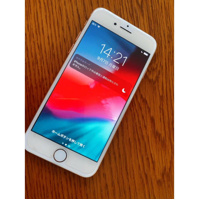 最高 iPhone8 64GB 64GB【SoftBank版SIMフリー】【バッテリー89 89