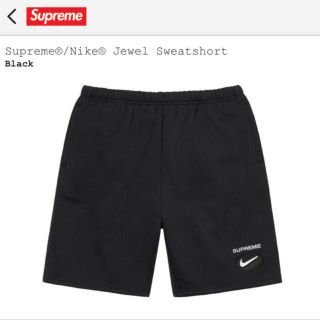 シュプリーム(Supreme)のSupreme Nike Jewel Sweatshort M(ショートパンツ)