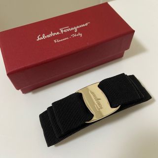 サルヴァトーレフェラガモ(Salvatore Ferragamo)のサルヴァトーレフェラガモ　バレッタ(バレッタ/ヘアクリップ)