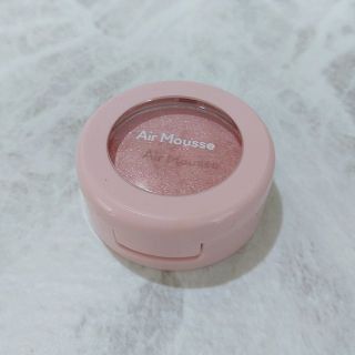 エチュードハウス(ETUDE HOUSE)のETUDE エアムースアイズ PK001(アイシャドウ)