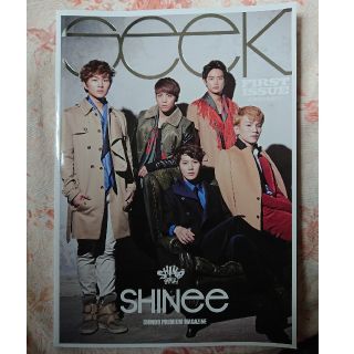 シャイニー(SHINee)のSHINee会報誌 SeeK 1～5(5冊セット)(K-POP/アジア)