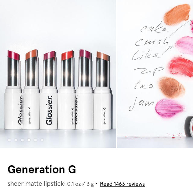 Sephora(セフォラ)のglossier Generation G 2本セット コスメ/美容のベースメイク/化粧品(口紅)の商品写真