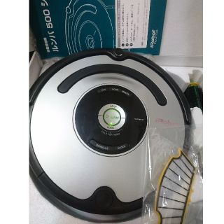 アイロボット(iRobot)のルンバ 570 irobot(掃除機)